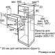 Духова шафа Bosch HIJ517YW0