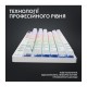 Клавiатура Logitech G PRO X TKL Lightspeed White Tactile (920-012148)