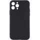 Чохол-накладка BeCover для Xiaomi Redmi 12 4G Black (709624)