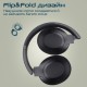 Bluetooth-гарнітура Promate Concord Black