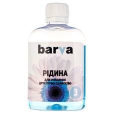 Очищуюча рідина Barva (F5-023) для Brother/Canon/Epson/HP/Lexmark №3, 90г