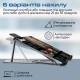 Охолоджуюча пiдставка для ноутбука Promate PocketMount Grey