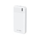 Універсальна мобільна батарея Remax RPP-288 Pure 20000mAh White (6954851241621)