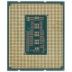 Процесор Intel Core i7 13700F 2.1GHz (30MB, Raptor Lake, 65W, S1700) Tray (CM8071504820806)