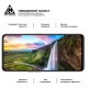 Захисне скло Armorstandart Pro для Oppo A98 Black (ARM68580)