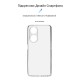 Чохол-накладка Armorstandart Air для Oppo A98 5G Camera cover Transparent (ARM68584)