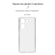 Чохол-накладка Armorstandart Air для Tecno Camon 20 4G Camera cover Transparent (ARM69120)