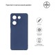 Чохол-накладка Armorstandart Matte Slim Fit для Tecno Camon 20 Pro 4G Camera cover Blue (ARM69073)