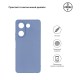 Чохол-накладка Armorstandart Matte Slim Fit для Tecno Camon 20 Pro 4G Camera cover Light Blue (ARM69075)