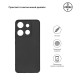 Чохол-накладка Armorstandart Matte Slim Fit для Tecno Pop 7 (BF6) Camera cover Black (ARM67817)