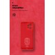 Чохол-накладка Armorstandart Icon для Xiaomi Redmi Note 12 4G Camera cover Red (ARM67703)