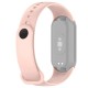 Ремінець Armorstandart для Xiaomi Mi Band 8 Powder Pink (ARM68026)