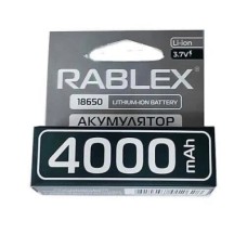 Акумулятор Rablex 18650 3,7V 4000mAh