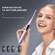 Розумна зубна електрощітка Oclean X Pro Digital Electric Toothbrush Purple (6970810553475)