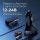 Автомобільний зарядний пристрій Remax Alien III Series 3xUSB 3.1A Black (RCC-322)