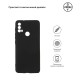 Чохол-накладка Armorstandart Matte Slim Fit для Motorola Moto E40 Camera cover Black (ARM63050)