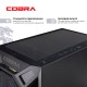 Персональний комп`ютер COBRA Advanced (A55.32.Н2S5.36.18561)