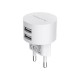 Мережевий зарядний пристрій Borofone BA23A Brilliant (2USB, 2.4А) White (BA23ALW) + кабель Lightning