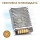 Драйвер світлодіода ELM LD-50 50W 12В EMC (35-0010)