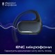 Bluetooth-гарнітура HiFuture FutureMatePro Black (futurematepro.black)