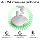 Bluetooth-гарнітура HiFuture SonicBliss Black (sonicbliss.black)