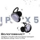 Bluetooth-гарнітура HiFuture Fusion Black (fusion.black)