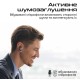 Bluetooth-гарнітура HiFuture Fusion Champagne (fusion.champagne)