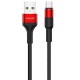 Кабель Usams US-SJ224 USB - micro USB, 1.2 м, Red (SJ224USB02)