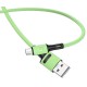 Кабель Usams US-SJ435 USB - Micro USB, 1 м, Green (SJ435USB02)