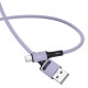 Кабель Usams US-SJ435 USB - Micro USB, 1 м, Purple (SJ435USB04)