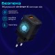 Зарядний пристрій Promate PowerPort-25AC Black