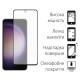 Чохол-накладка Dengos для Samsung Galaxy S23 FE SM-S711 Purple (DG-KM-12) + захисне скло