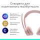 Bluetooth-гарнітура Logitech Zone 300 Wireless Rose (981-001412)