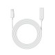 Кабель подовжувач для сонячної панелі 4,5 М Reolink Solar EX Cable(USB-C) White