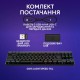 Клавiатура бездротова Logitech G515 Lightspeed TKL Black (920-012538)