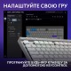 Клавiатура Logitech G515 Lightspeed TKL White (920-012539)