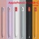 Чохол Goojodoq Matt 2 Golor для стилуса Apple Pencil 3 Pink/Purple (1005006499420844PIP)