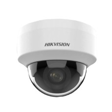 IP камера Hikvision DS-2CD1121G0-I (2.8мм)