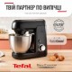 Кухонна машина Tefal QB525838