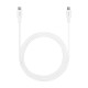 Кабель Ttec USB Type-C - USB Type-C (M/M), 1.5 м, White (2DK49B)