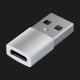 Адаптер Satechi Type-A to Type-C Adapter Silver (ST-TAUCS)