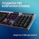 Клавiатура бездротова Logitech G915 X Lightspeed Wireless Linear Black (920-012698)