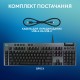 Клавiатура Logitech G915 X Black (920-012942)