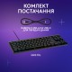 Клавiатура Logitech G515 TKL Black (920-012872)