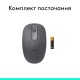 Миша бездротова Logitech M196 Graphite (910-007459)