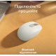 Миша бездротова Logitech M196 Off White (910-007460)