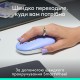 Миша бездротова Logitech Pop Mouse with Emoji Lilac (910-007414)