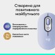 Миша бездротова Logitech Pop Mouse with Emoji Lilac (910-007414)