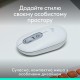 Миша бездротова Logitech Pop Mouse with Emoji Off-White (910-007411)