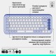 Клавiатура бездротова Logitech Pop Icon Keys Lilac (920-013074)